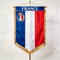 法国国家队旗帜